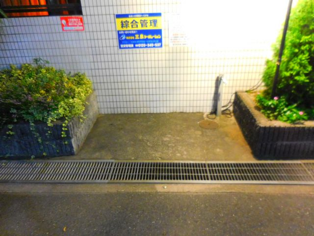 高槻市上本町の賃貸マンションのその他共用部分