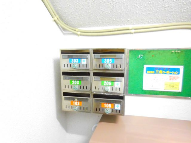 高槻市上本町の賃貸マンションのその他共用部分