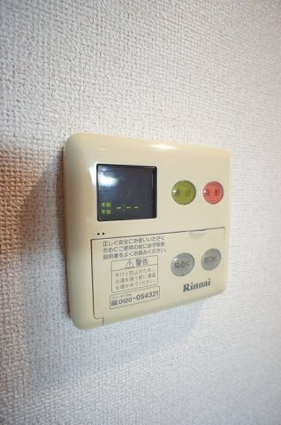 ファミールのその他