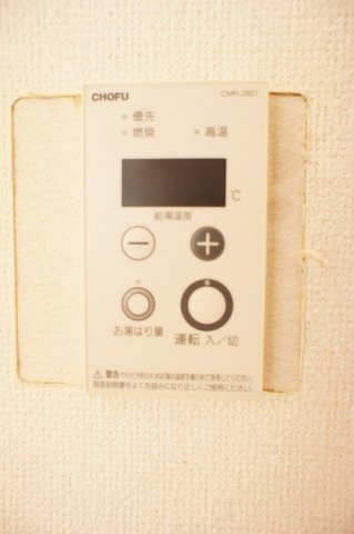 メゾン　ボナールの設備