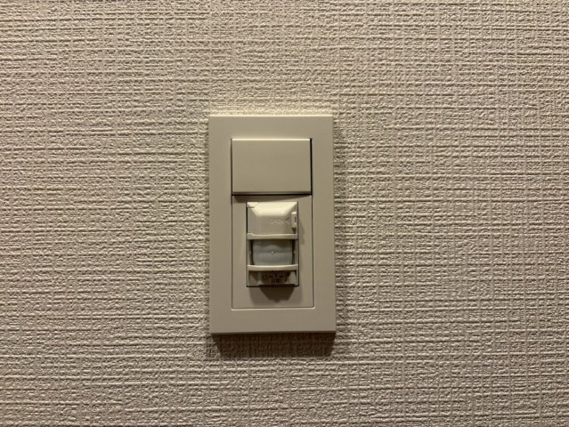 CREST TAPP名古屋山王｜名古屋市の賃貸ならMy賃貸のセキュリティ|CREST TAPP名古屋山王