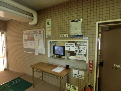 【受付】 | メイゾン牛込