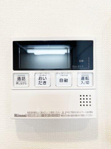 ディアレイシャス鶴舞公園の設備