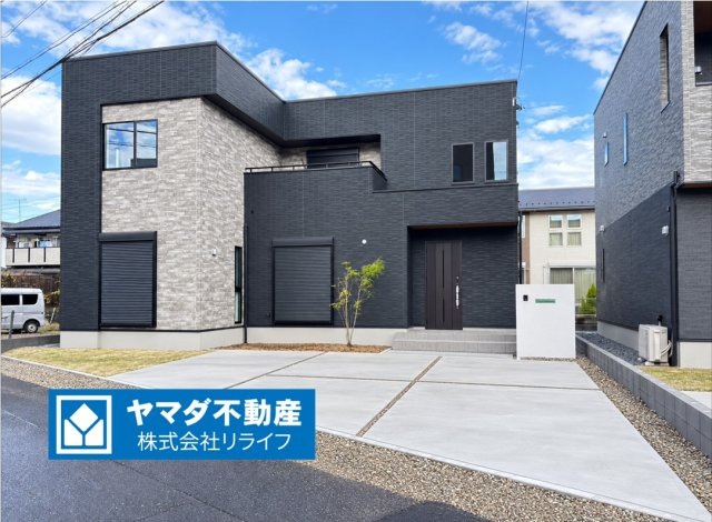 タマタウン　岐阜市粟野西（岩野田小）　全2区画分譲