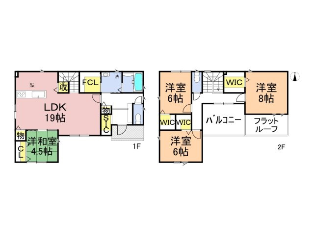 タマタウン　岐阜市粟野西（岩野田小）　全2区画分譲の間取り|■1号棟　■ヤマダ不動産　株式会社リライフ　
■夢のマイホーム購入をフルサポートします！