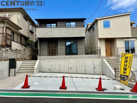 宝塚市宝梅２丁目　全2区画【マリンホームの家】の画像