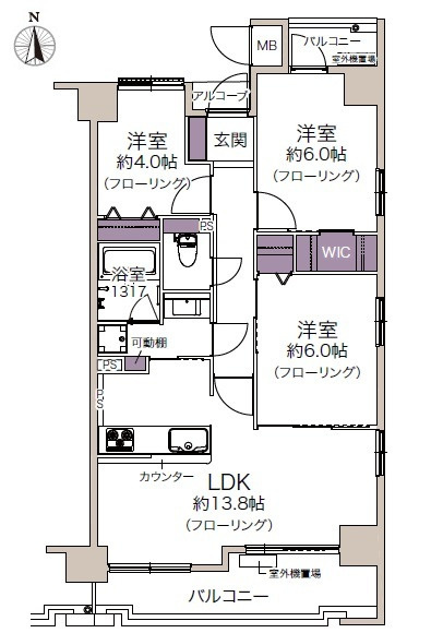 東白島パークホームズ