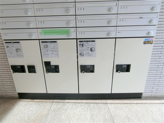 パティーナ蒲田南のその他共用部分|宅配BOX