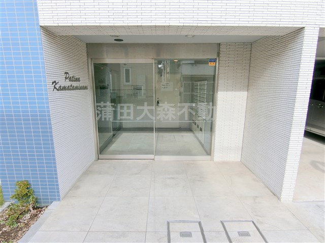 パティーナ蒲田南の外観