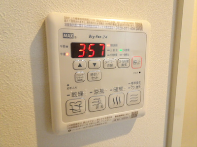 【設備】 | RICORDO和泉