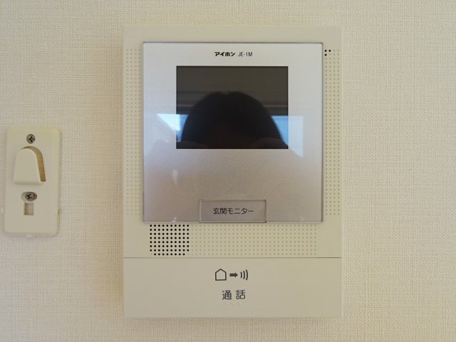 トゥサンパティークのセキュリティ