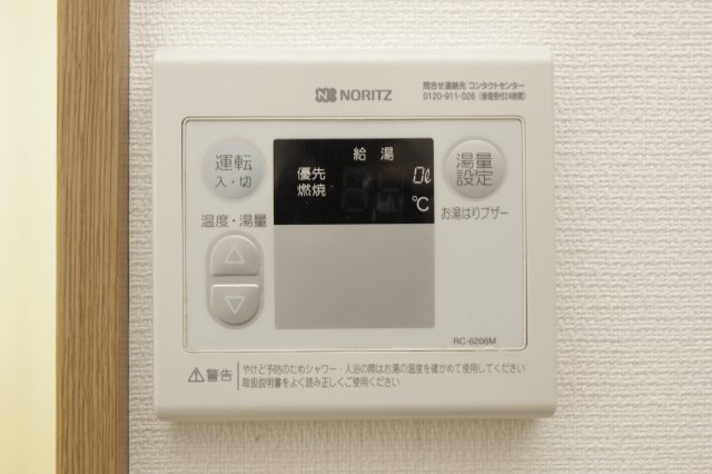 リリックコート翔の設備