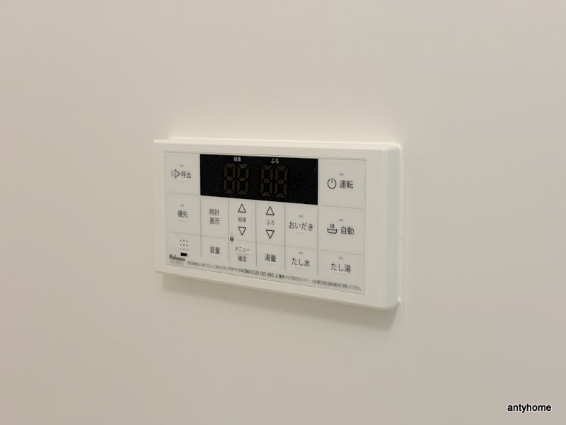 Alivis新町　仲介手数料無料の内装