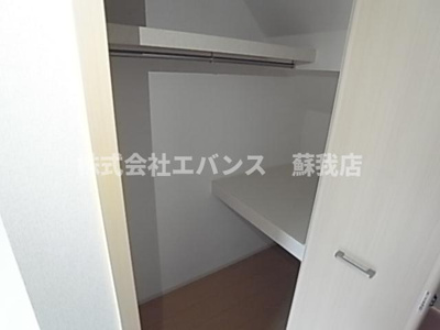【収納】 | クレア | 専用の収納スペースです