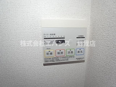 【設備】 | クレア