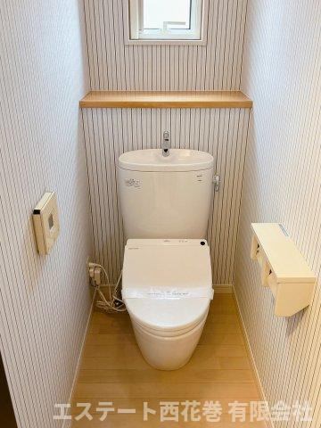 桜台住宅のトイレ