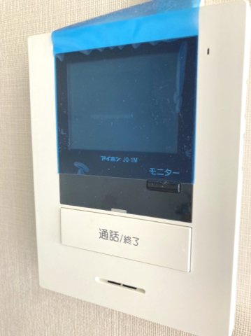 ユーコート国立のセキュリティ