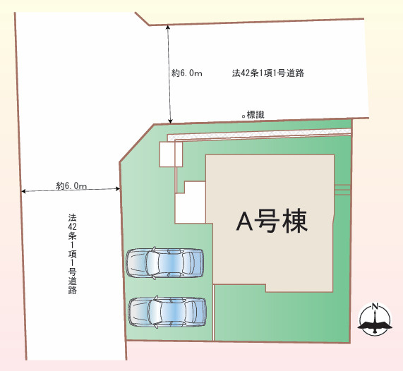 町名は東山田、駅は北山田、ぼく山田【都筑区東山田4丁目新築戸建】の区画図