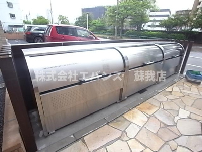 【その他共用部分】 | フォーシーズン千葉 | ゴミステーションです