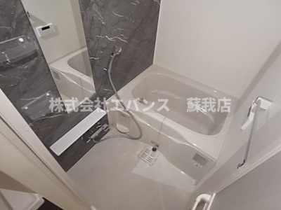 【浴室】 | フォーシーズン千葉 | 落ち着いた空間のお風呂です