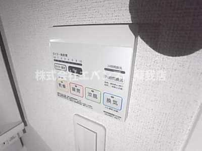  | フォーシーズン千葉