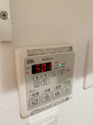 【設備】 | カーサアーバン