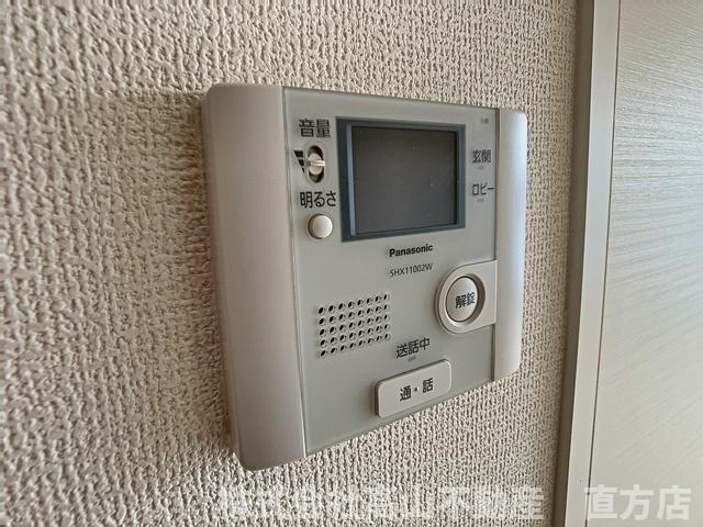 直方市大字感田の賃貸マンションの設備