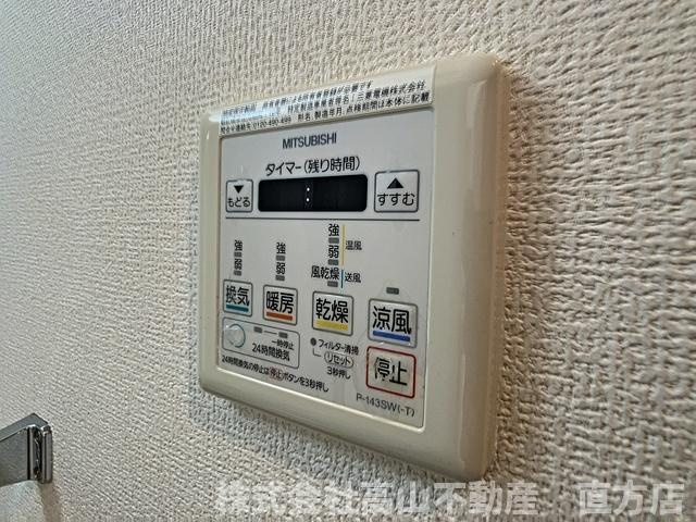 直方市大字感田の賃貸マンションの設備