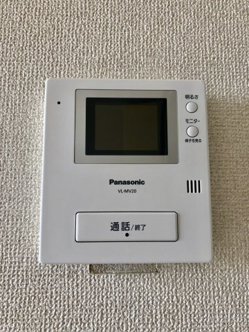 ネオポリスA棟のセキュリティ|インターホン