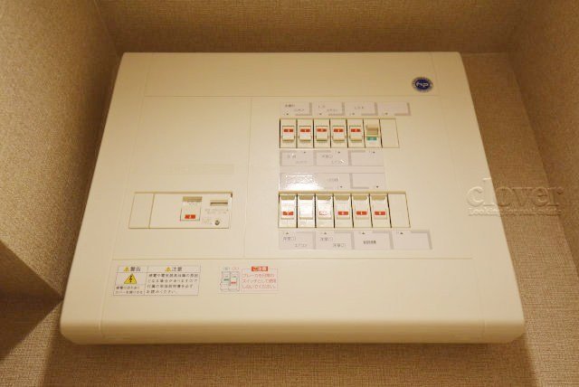 【発電・温水設備】 | サンハイツ錦糸公園 | 分電盤
