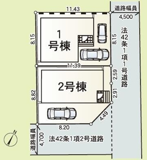 【区画図】 | 平塚市中里  1号棟 第6 | 1号棟　北東側約4.5ｍ公道　駐車2台（車種によります）　敷地面積28.1坪