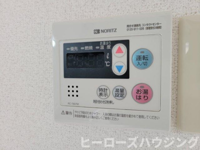 【内装】 | シンシア曽根西レジデンス