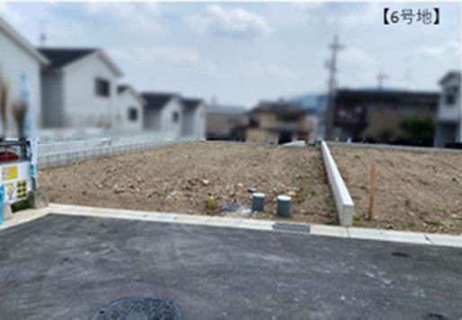 北花山市田町の外観|6号地