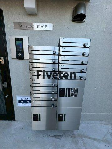 MEGURO　EDGEのその他共用部分