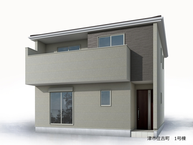 ●津市住吉町 新築戸建