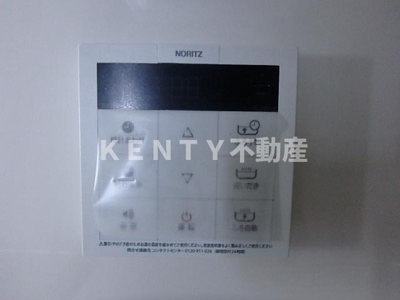 【設備】 | ルフォンブランシェ品川南大井