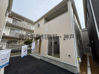 【外観】 | 西区王塚台７　新築　仲介手数料無料！