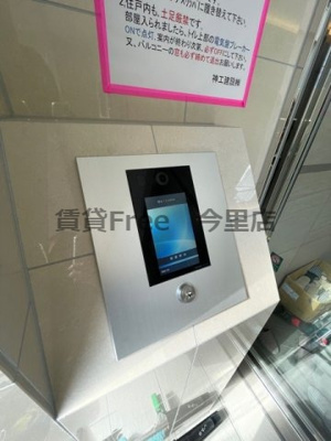 【セキュリティ】 | アドバンス大阪イースト　仲介手数料無料