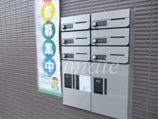 IKEZAWAビルのその他共用部分|集合ポストです。