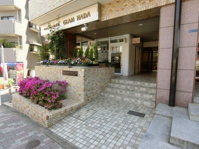  | 四谷ガーデニア