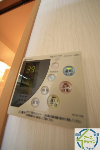 アルハンブラの設備