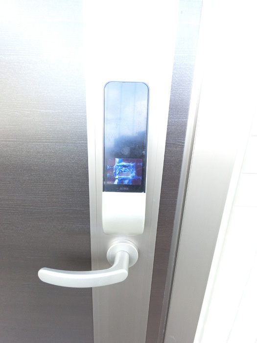 エクシブのセキュリティ