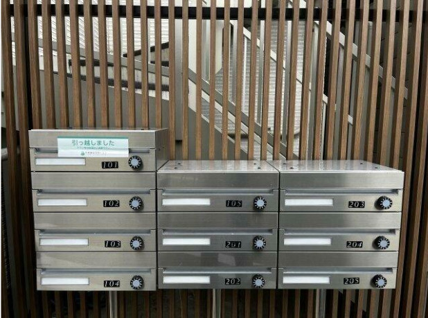 中野区江古田２丁目のアパートのその他共用部分