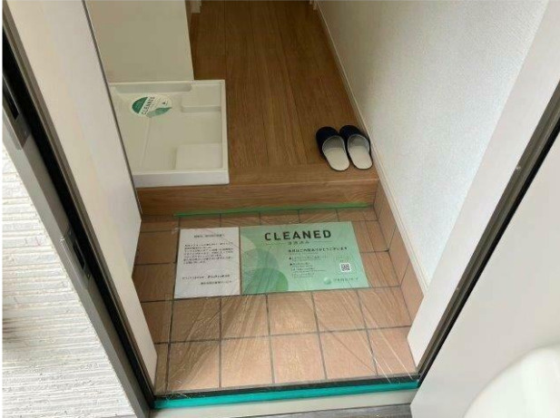 中野区江古田２丁目のアパート