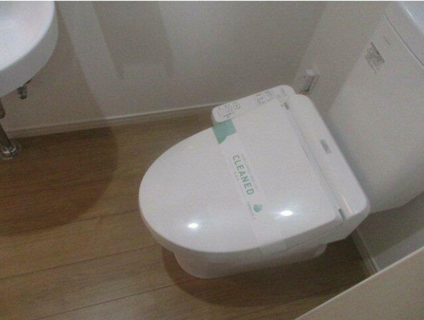 中野区江古田２丁目のアパートのトイレ