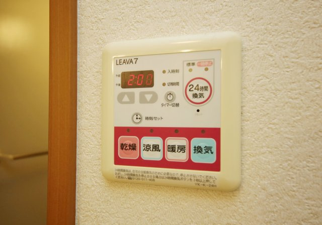 スクエアファミリーの設備