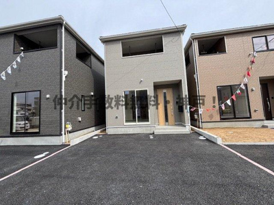 【外観】 | 神戸市西区王塚台７丁目　新築戸建5号棟　仲介手数料無料！ | 西区王塚台７　新築　仲介手数料無料！