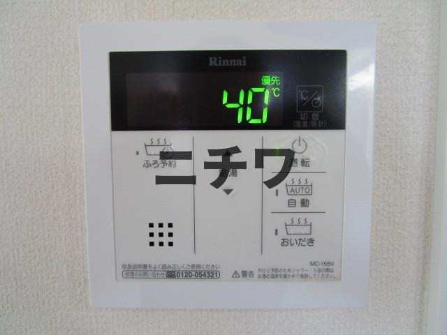 ゼームス坂メゾンのその他|別部屋参考写真