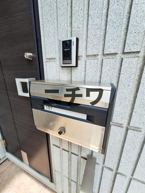 ゼームス坂メゾンのセキュリティ