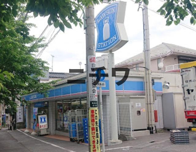 ゼームス坂メゾンのその他|ローソン南品川六丁目店